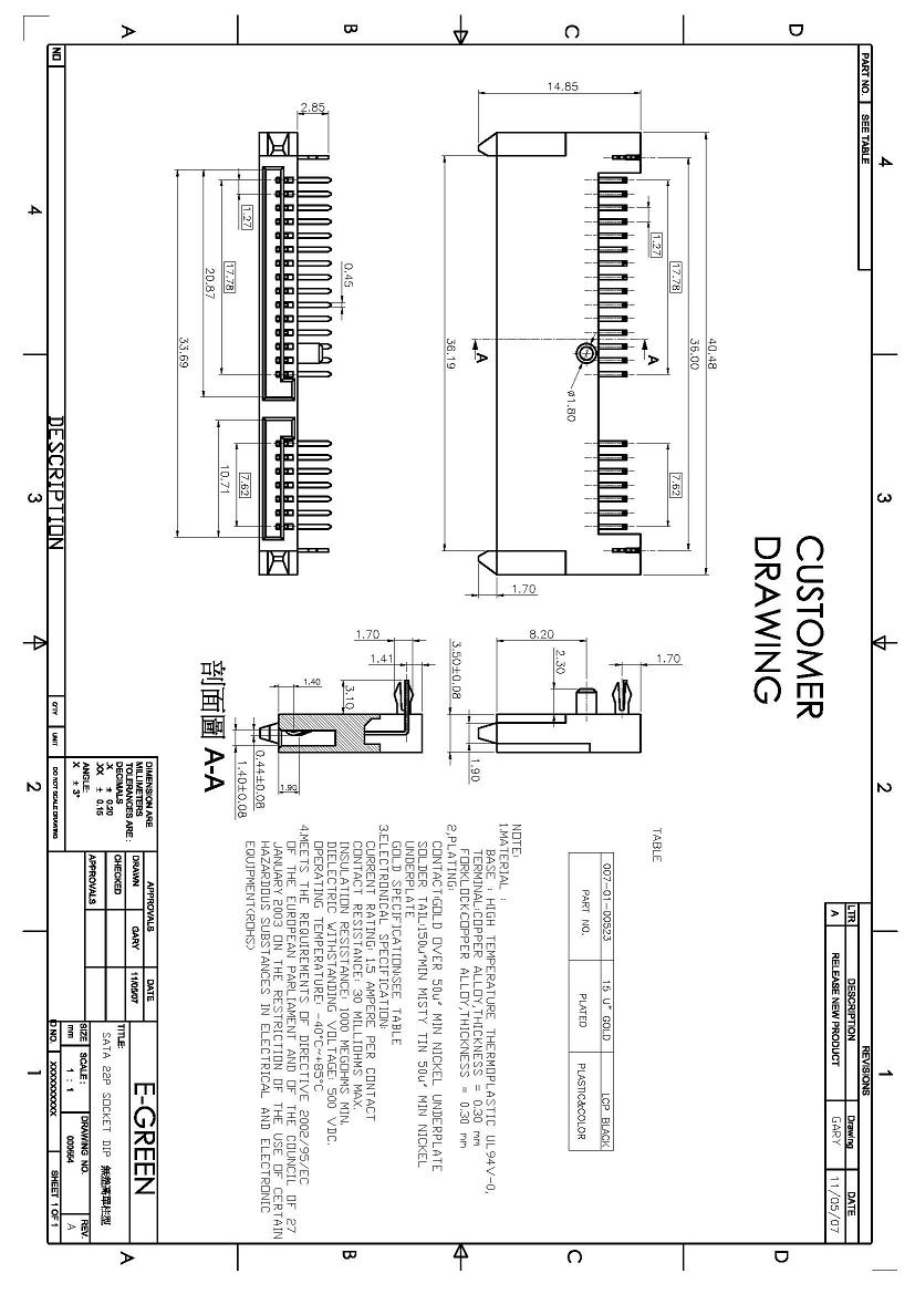 T8013