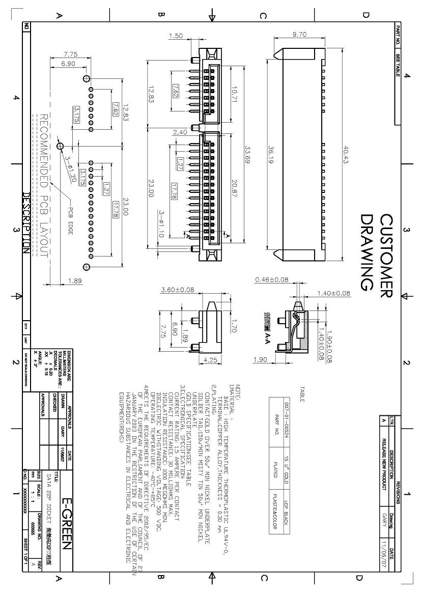 T8013