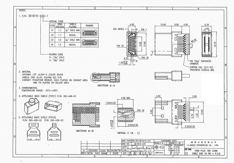 T8013