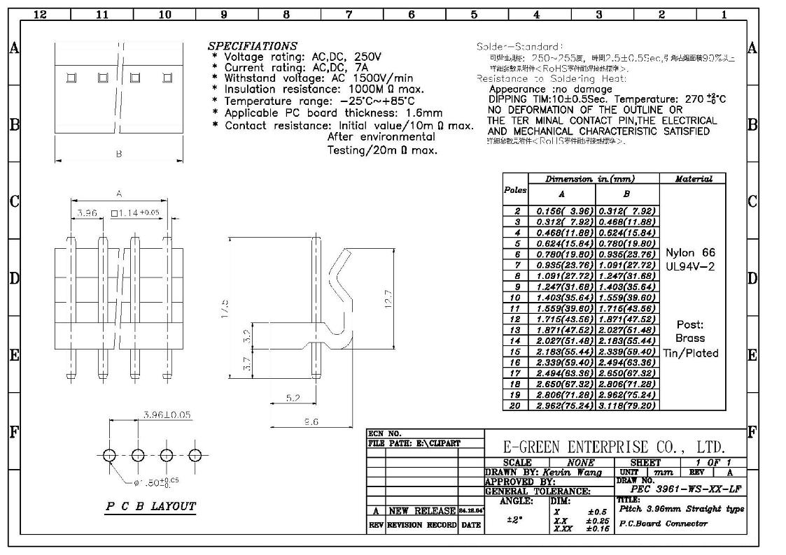 T8013