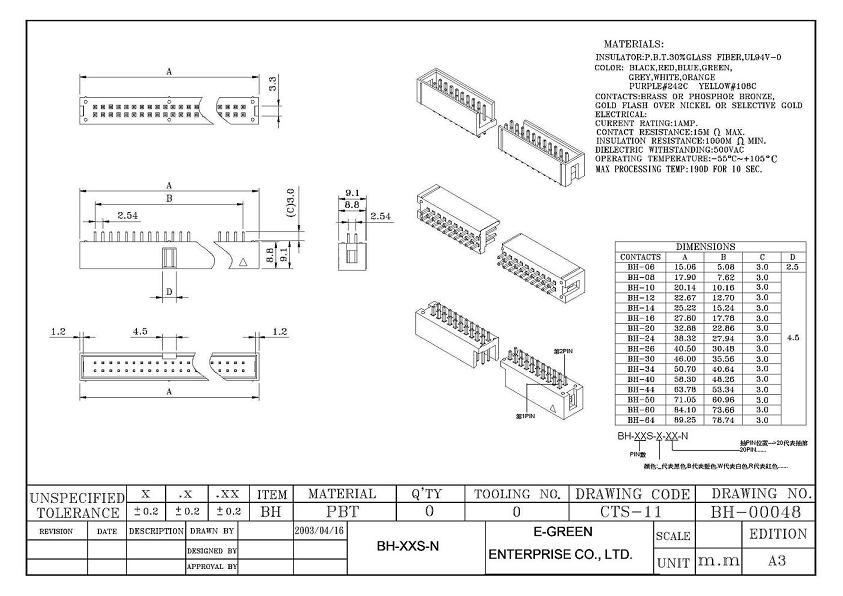 T8013