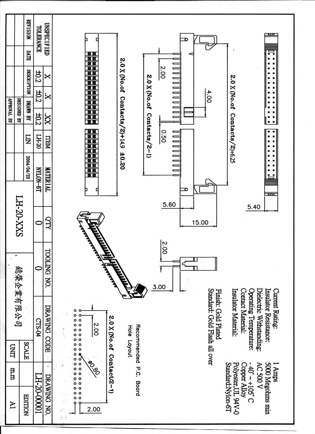 T8013