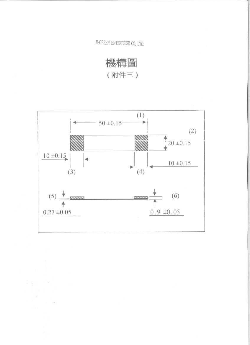 T8013